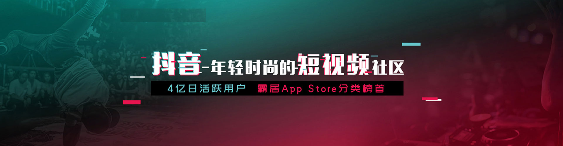 太康百度推广代理
