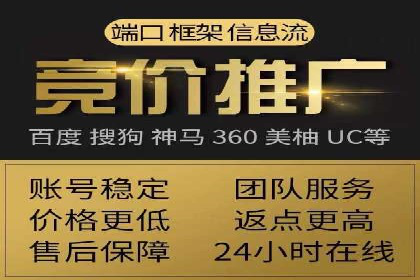 案例分享：如何利用百度信息流实现精准内容传播